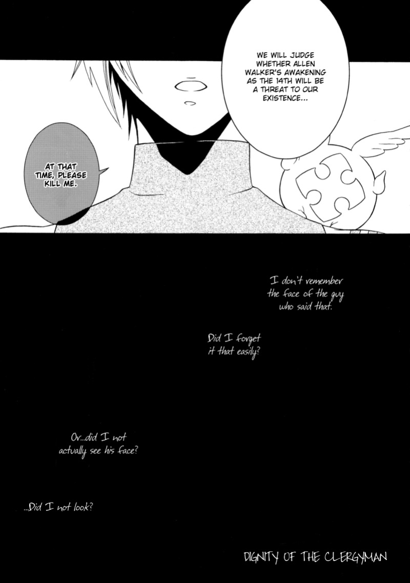(C75) [Higashimikuni-kamen (Saitoh Maho, Kinui Tohko)] Seishokusha no Hinkaku | The dignity of the clergyman (D.Gray-man)