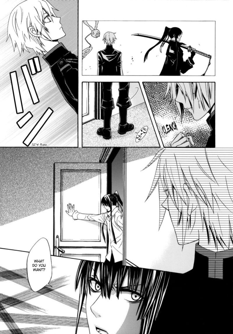 (C75) [Higashimikuni-kamen (Saitoh Maho, Kinui Tohko)] Seishokusha no Hinkaku | The dignity of the clergyman (D.Gray-man)