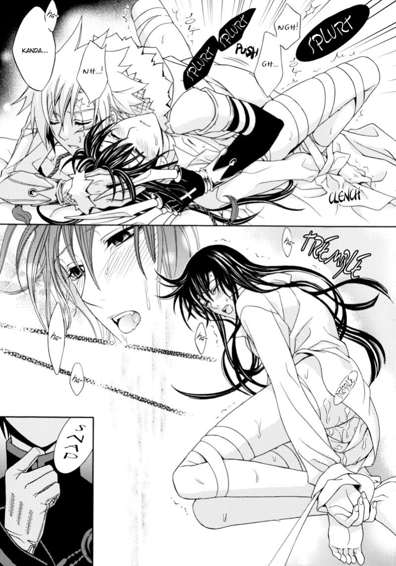 (C75) [Higashimikuni-kamen (Saitoh Maho, Kinui Tohko)] Seishokusha no Hinkaku | The dignity of the clergyman (D.Gray-man)