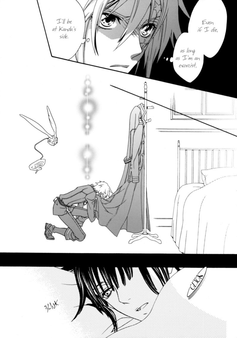 (C75) [Higashimikuni-kamen (Saitoh Maho, Kinui Tohko)] Seishokusha no Hinkaku | The dignity of the clergyman (D.Gray-man)