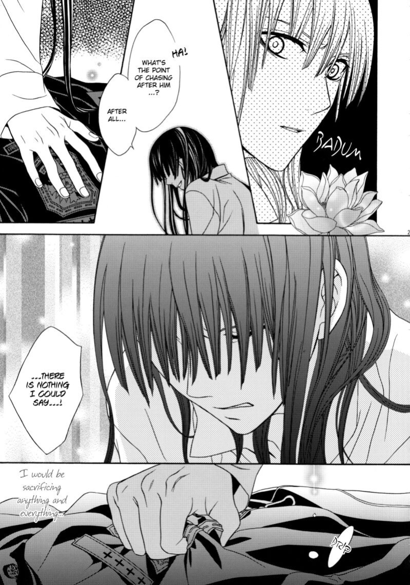 (C75) [Higashimikuni-kamen (Saitoh Maho, Kinui Tohko)] Seishokusha no Hinkaku | The dignity of the clergyman (D.Gray-man)
