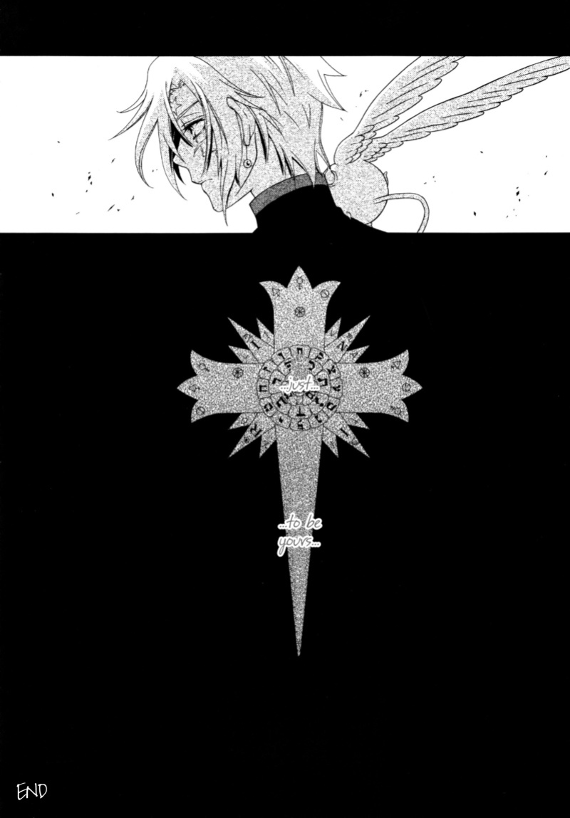 (C75) [Higashimikuni-kamen (Saitoh Maho, Kinui Tohko)] Seishokusha no Hinkaku | The dignity of the clergyman (D.Gray-man)