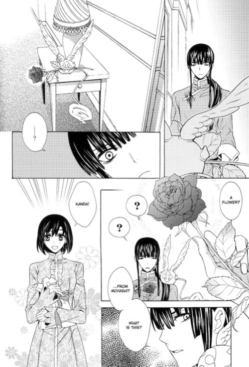 (SC47) [Higashimikuni-kamen (Saitoh Maho, Kinui Tohko)] Valentine arrow (D.Gray-man)