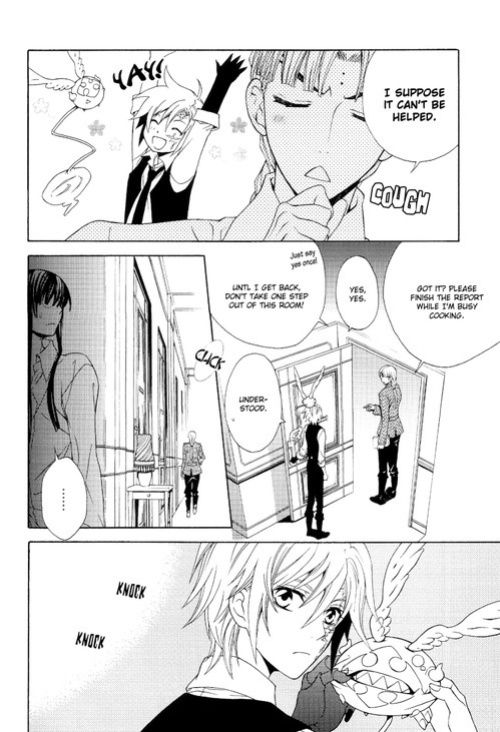 (SC47) [Higashimikuni-kamen (Saitoh Maho, Kinui Tohko)] Valentine arrow (D.Gray-man)