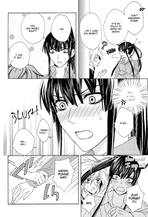 (SC47) [Higashimikuni-kamen (Saitoh Maho, Kinui Tohko)] Valentine arrow (D.Gray-man)