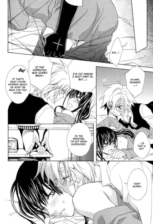 (SC47) [Higashimikuni-kamen (Saitoh Maho, Kinui Tohko)] Valentine arrow (D.Gray-man)