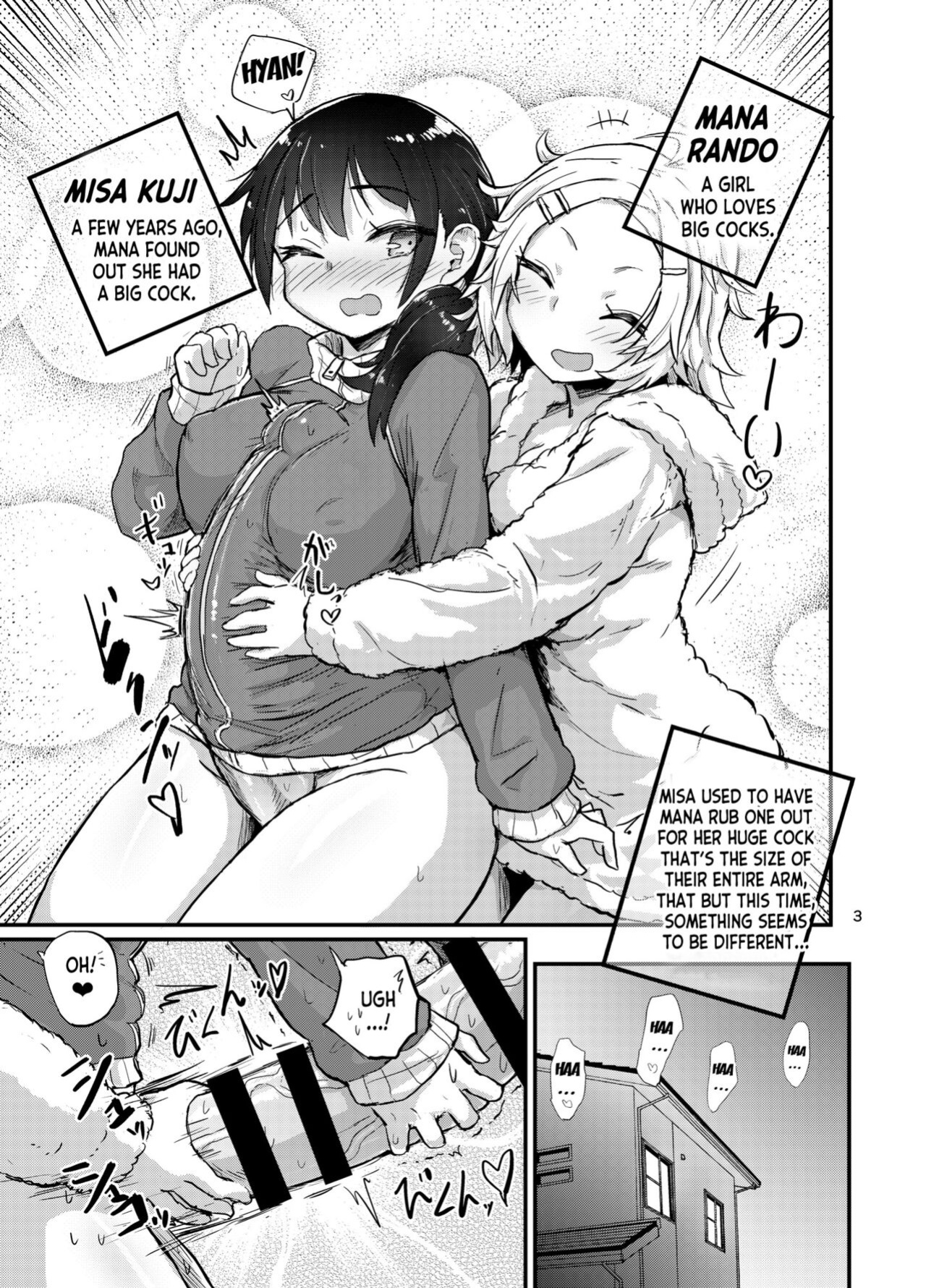 [Konnyaku Nabe (Magifuro Konnyaku)] Futanari Musume wa Itsumo to Chigau [desudesu]