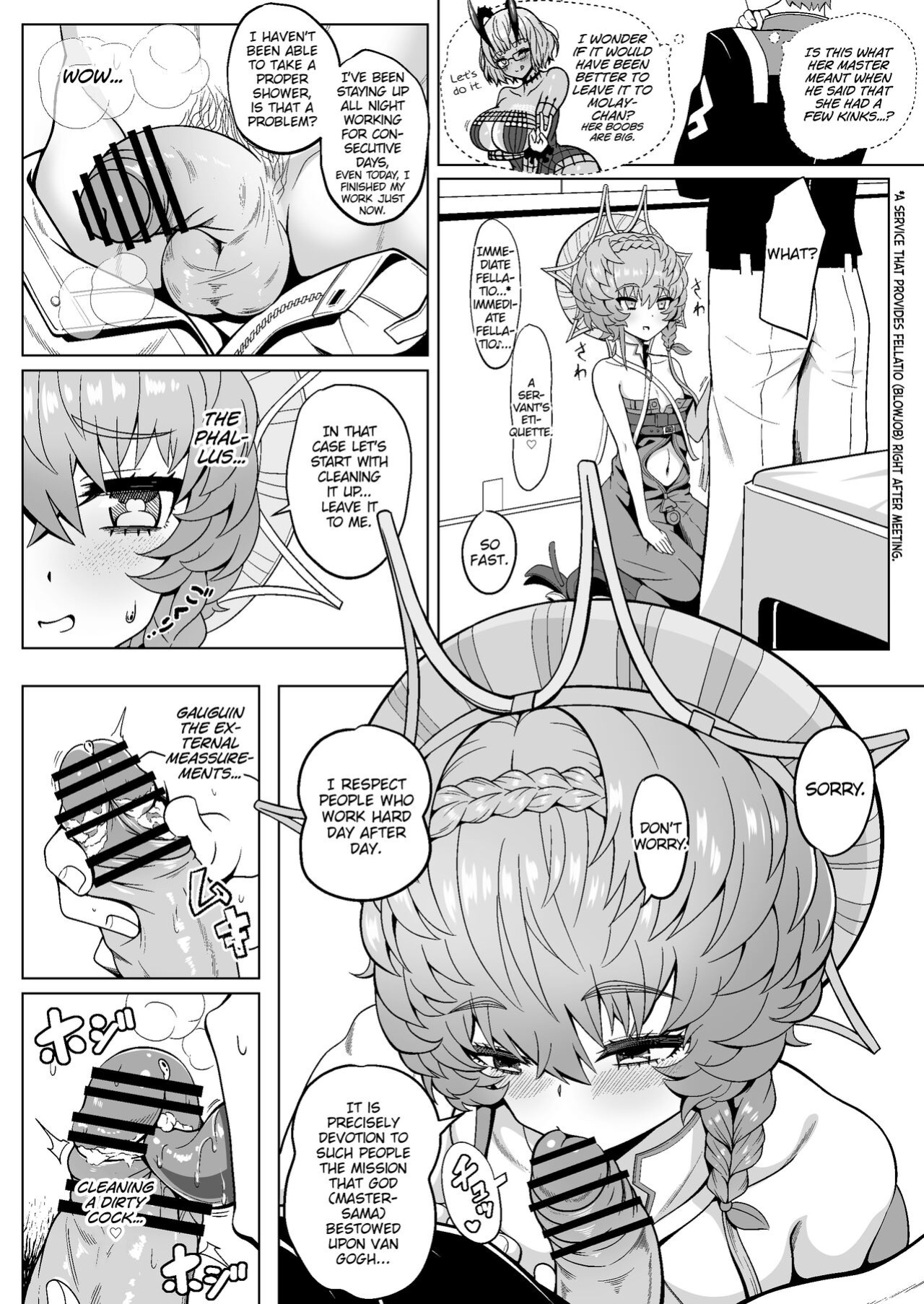 [Nyala Ponga (Sekai Saisoku no Panda)] Gogh Hard (Fate/Grand Order)