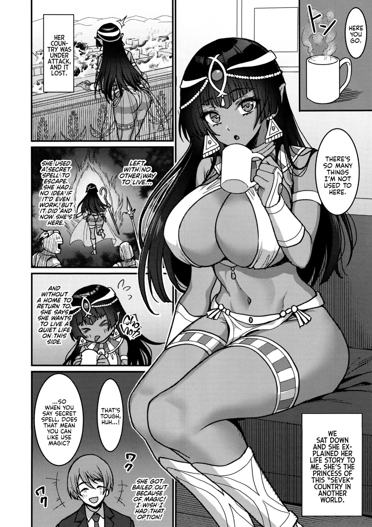 (C103) [Yohsyuan (Son Yohsyu)] Muchi Muchi Kasshoku Oujo to Yarimakuri Dousei Seikatsu | Non-stop Fucking at Home With This Dummy Thicc Chocolate Princess [Kyuume]
