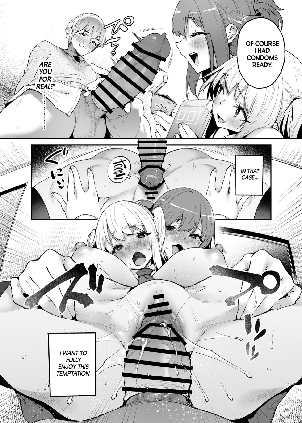 [Mata Ashita. (Oohira Sunset)] Boku to Kanojo to Kanojo no Haha to | Her, her Mom, and Me [Coffedrug]