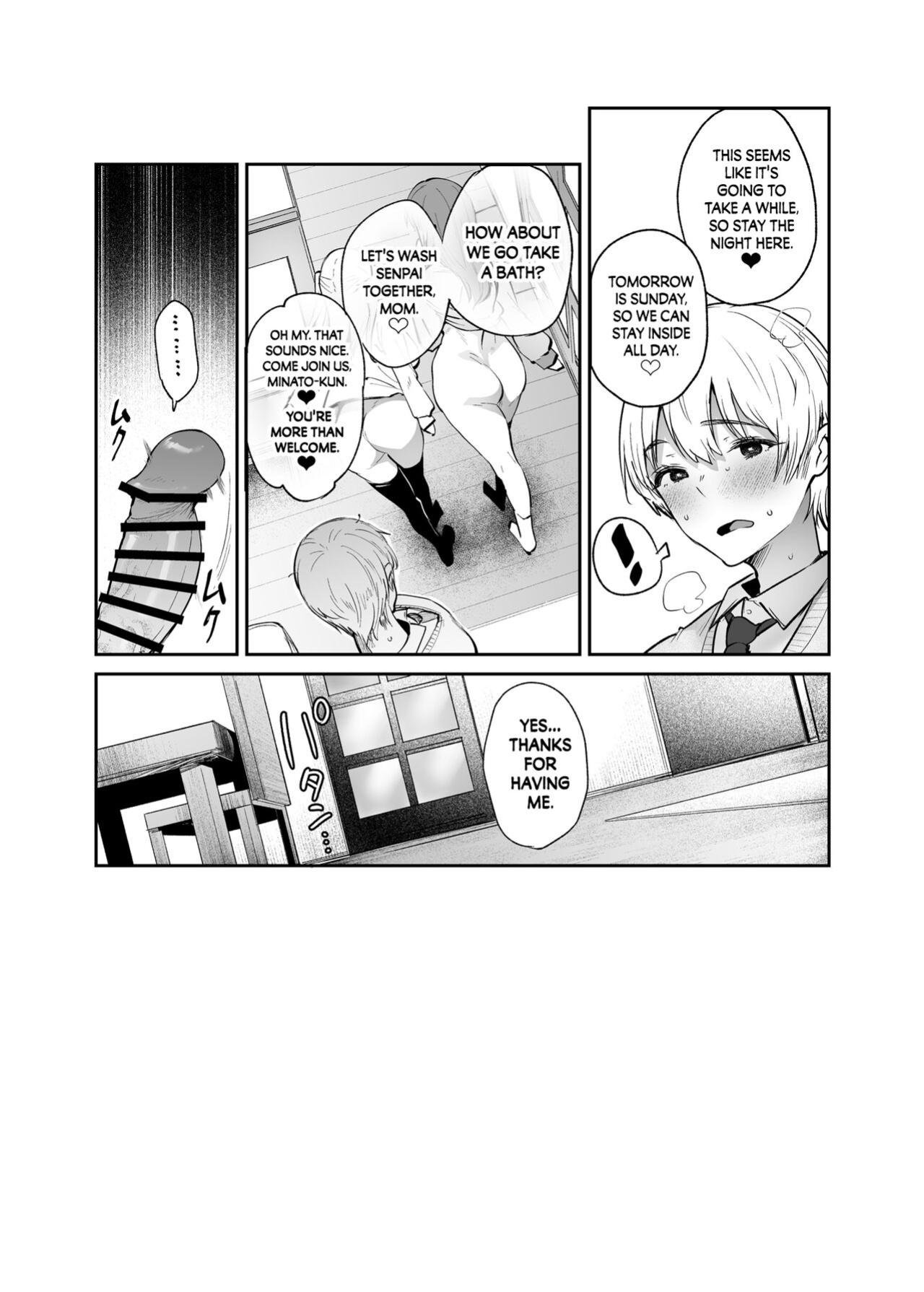 [Mata Ashita. (Oohira Sunset)] Boku to Kanojo to Kanojo no Haha to | Her, her Mom, and Me [Coffedrug]