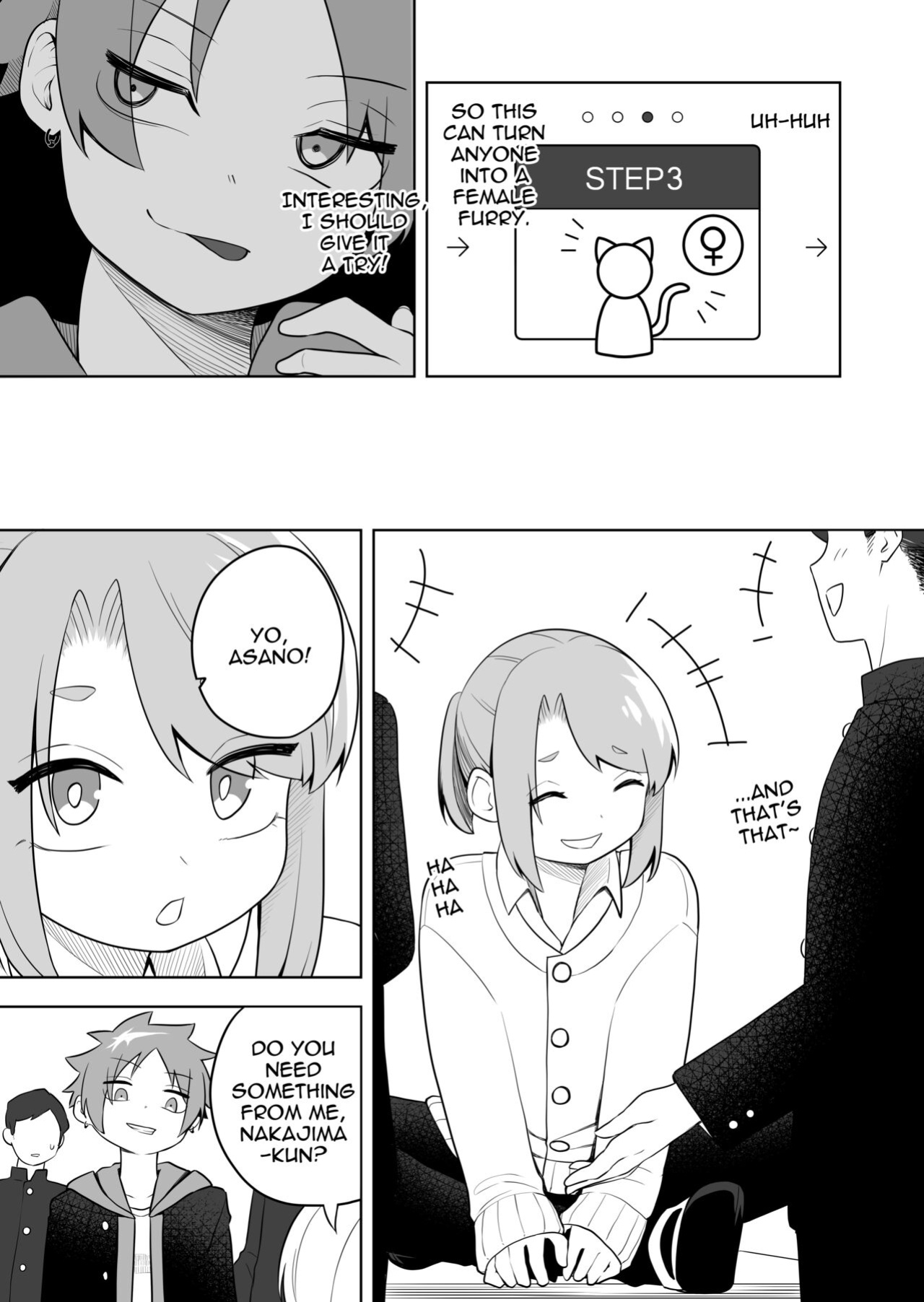 [Amuai Okashi Seisakusho (Kaiware Daikon, Ahoge Kinoko)] Kemokko-ka Appli [Quatloco]