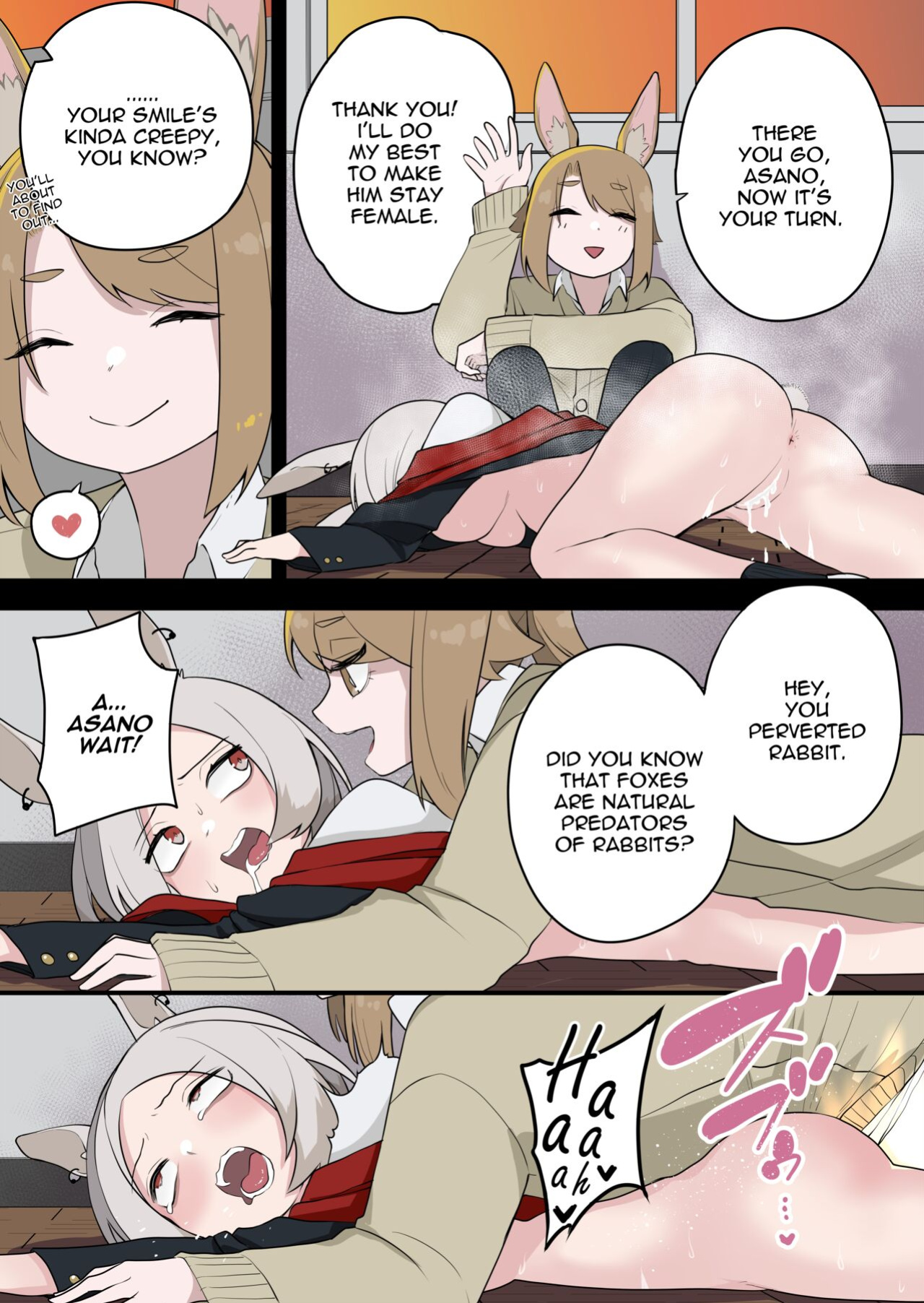 [Amuai Okashi Seisakusho (Kaiware Daikon, Ahoge Kinoko)] Kemokko-ka Appli [Quatloco]