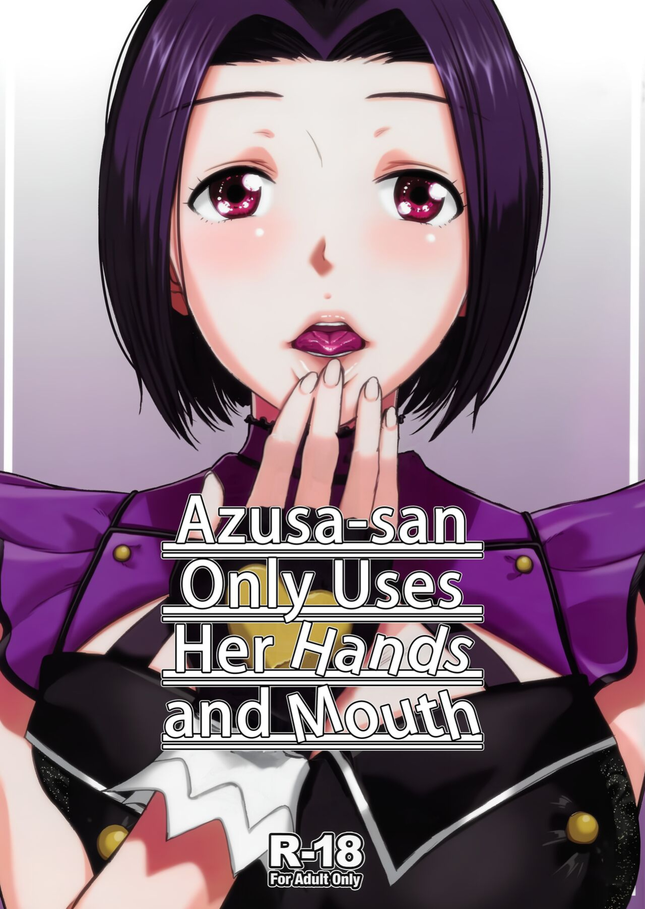 (C96) [Aimasutei (Fumitsuki Yuu)] Azusa-san ga Te to Kuchi dake de Shite Kureru Hon (THE IDOLM@STER) [korafu + head empty]