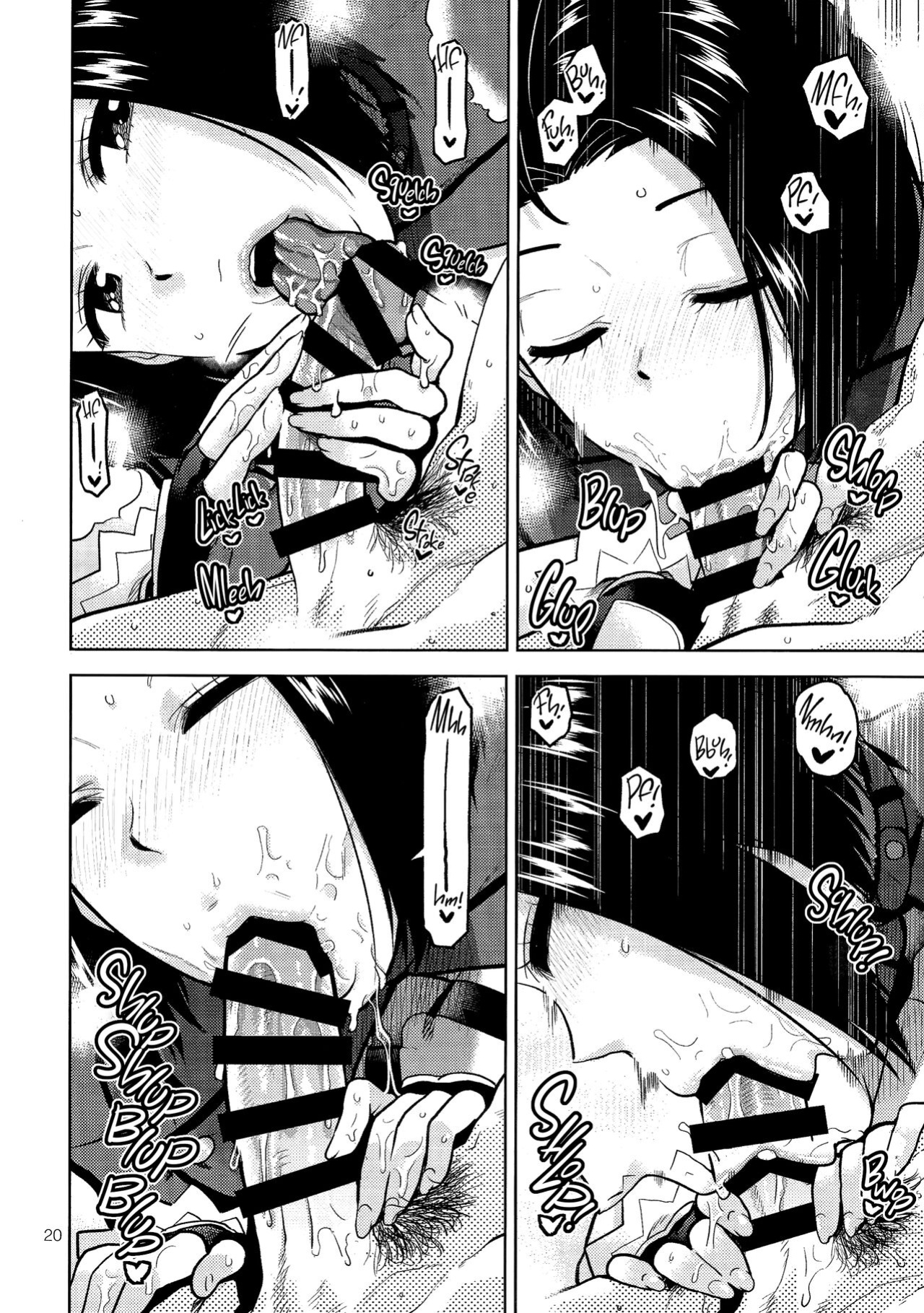 (C96) [Aimasutei (Fumitsuki Yuu)] Azusa-san ga Te to Kuchi dake de Shite Kureru Hon (THE IDOLM@STER) [korafu + head empty]
