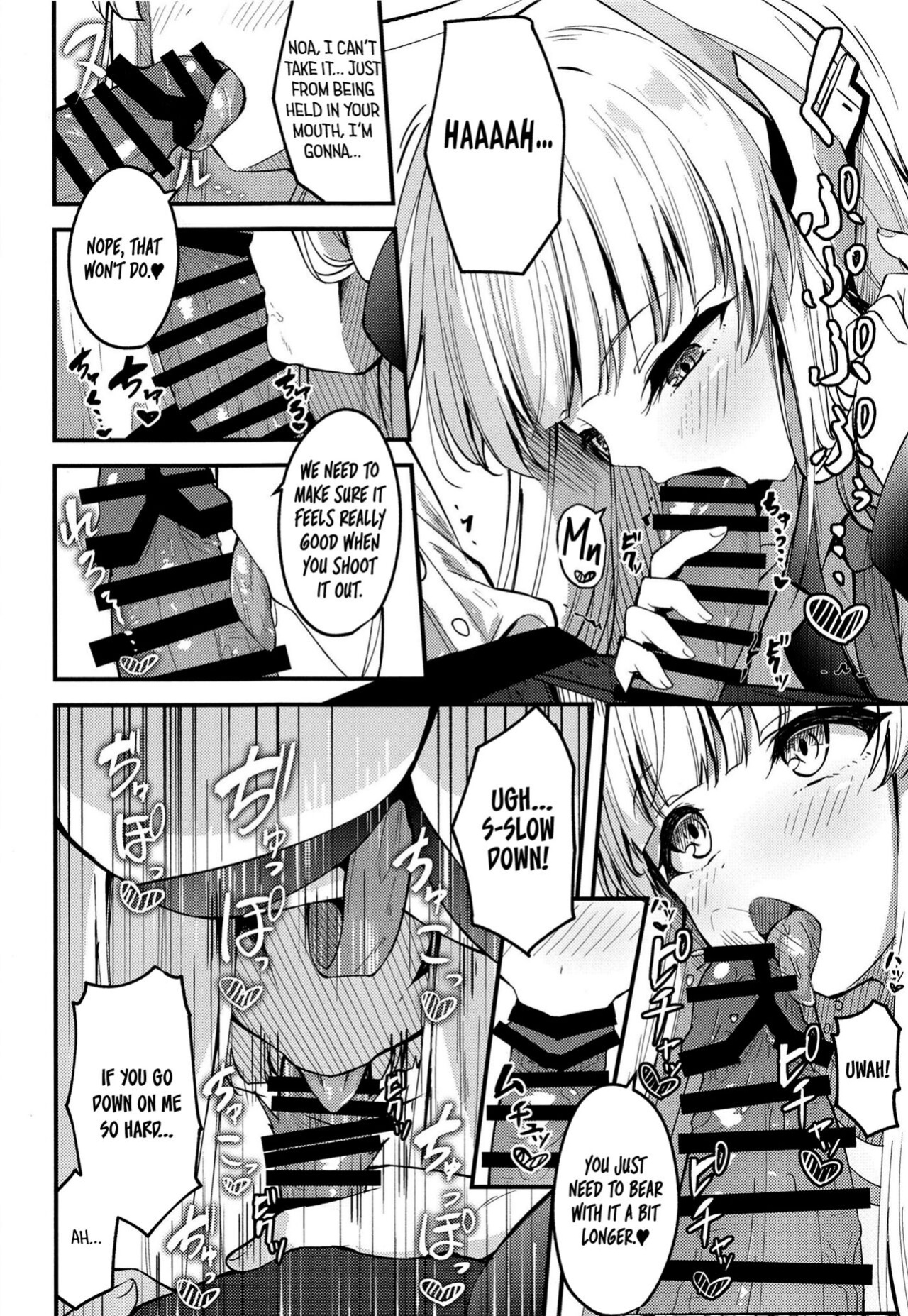 [Tsukuten (Madoka Tsukumo)] Seishori NOR Asobi - Ryoute ni Sensei to Yuuka-chan | Sexual Release NOR Toying - Sensei and Yuuka-chan wrapped around my fingers! (Blue Archive) [Tea Party Scans]