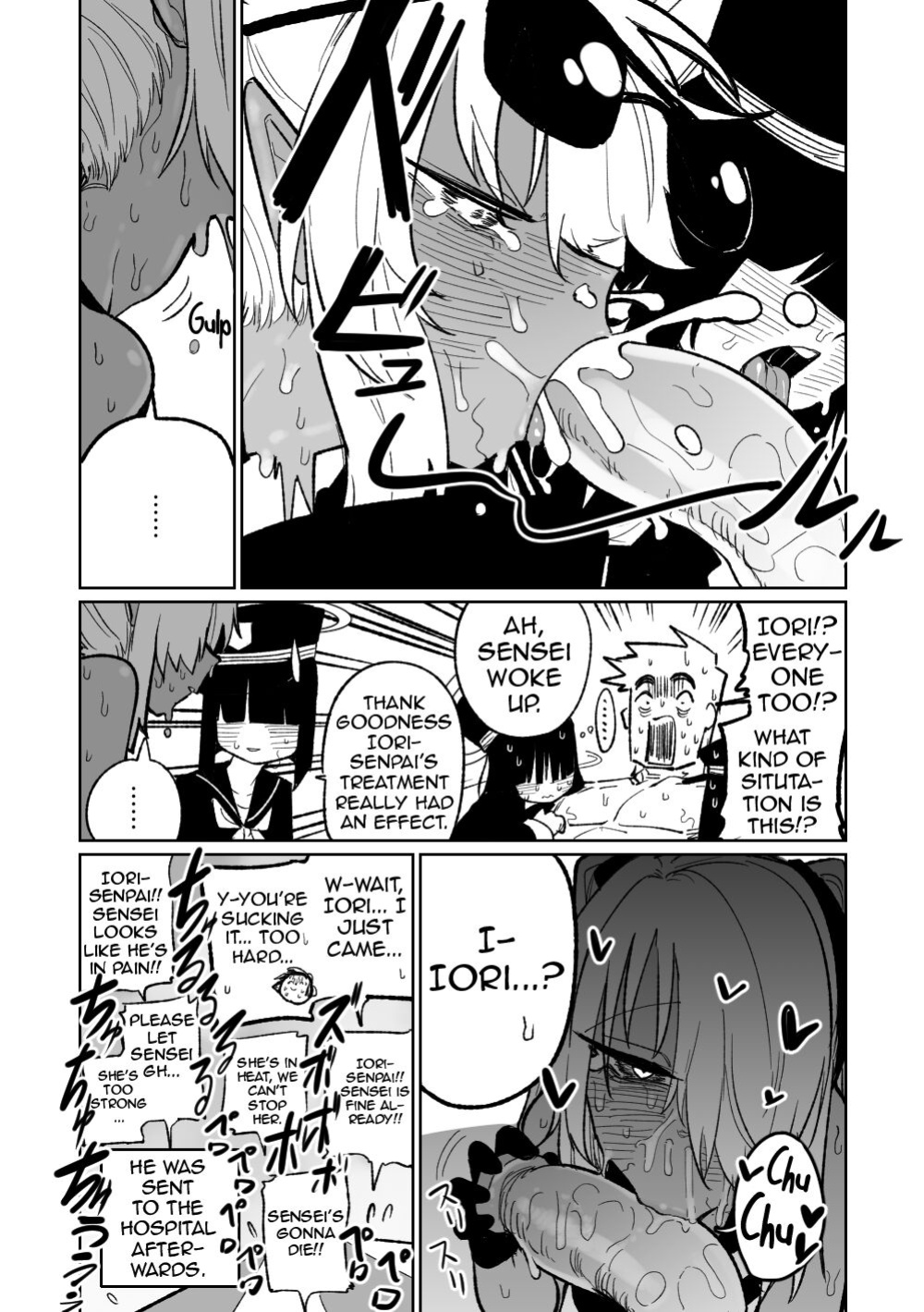 [Asahina Yoshitosi] Chiryou dakara Shikatanai kara na! (Blue Archive) (Shiririn)