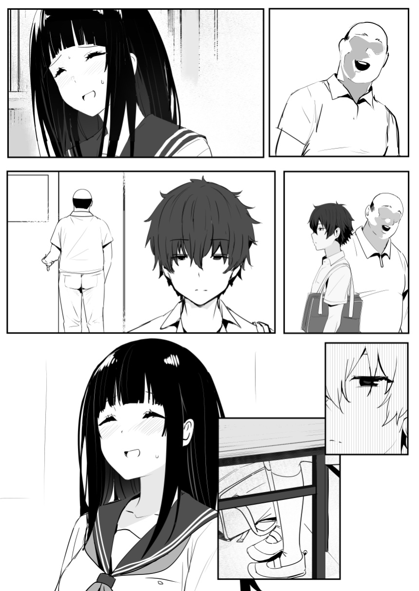 [Oninarasu] 0.0(1/19) (Hyouka) [Gagak_Ireng]