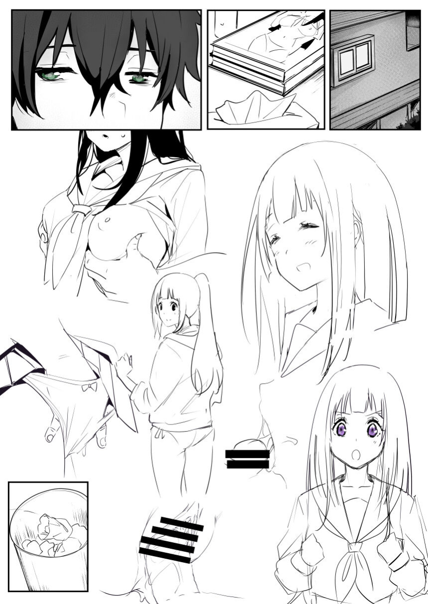[Oninarasu] 0.0(1/19) (Hyouka) [Gagak_Ireng]