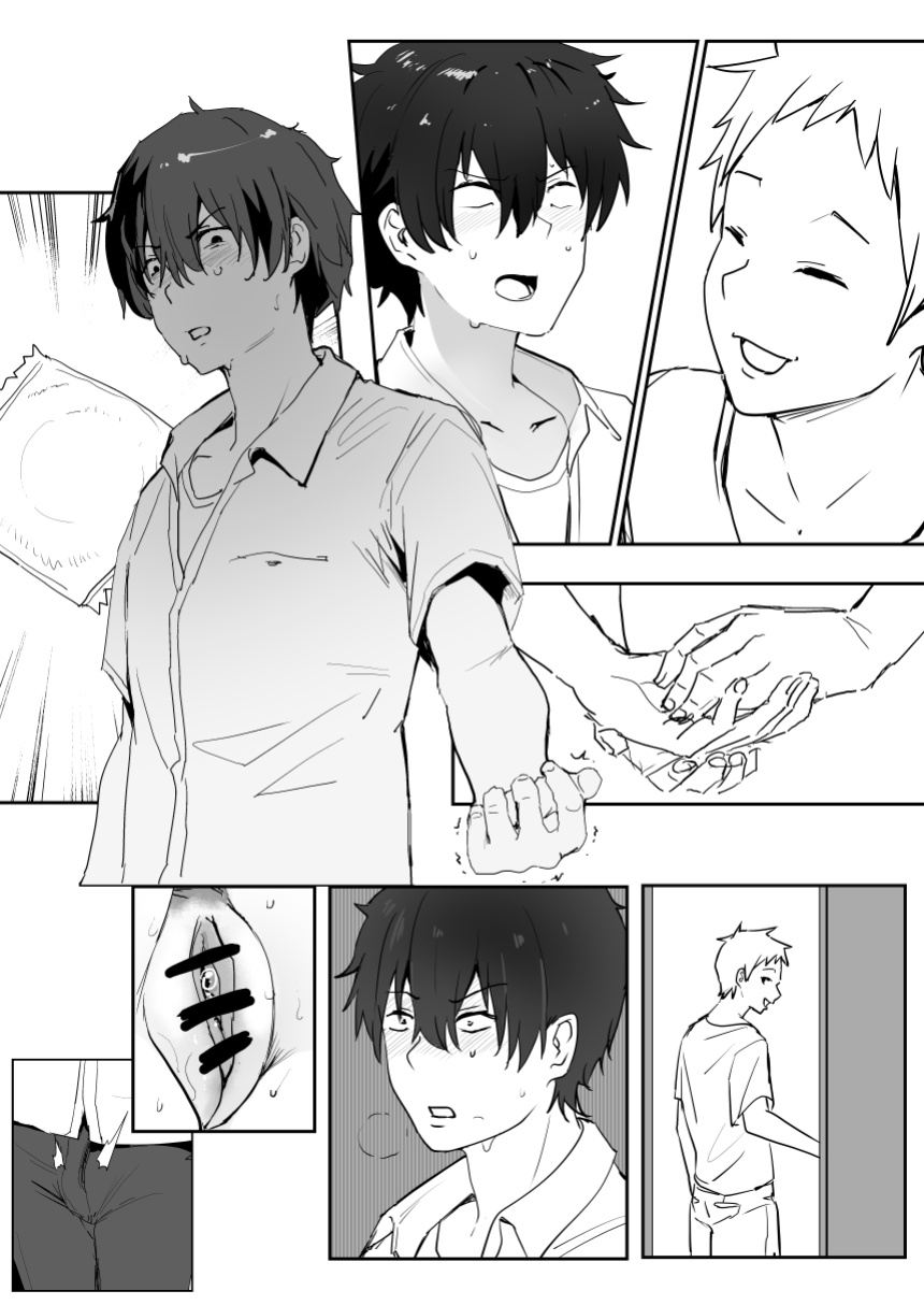 [Oninarasu] 0.0(1/19) (Hyouka) [Gagak_Ireng]
