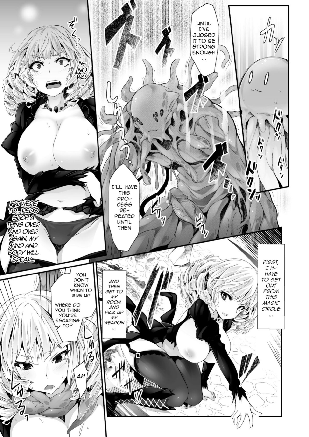 [Tousen] Kinki no Kouhai Majutsu | Taboo Mating Magic (2D Dream Magazine 2014-06 Vol. 76) [Eng] [q91]