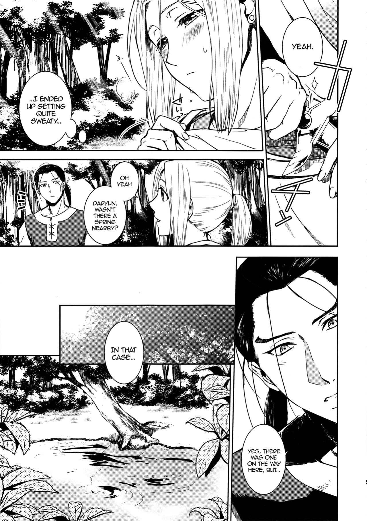 (C90) [Kyusuisei Polymer (Kyusui)] Sasameku Mizuoto | The Whispering Sound of Water (Arslan Senki) [alparslan]