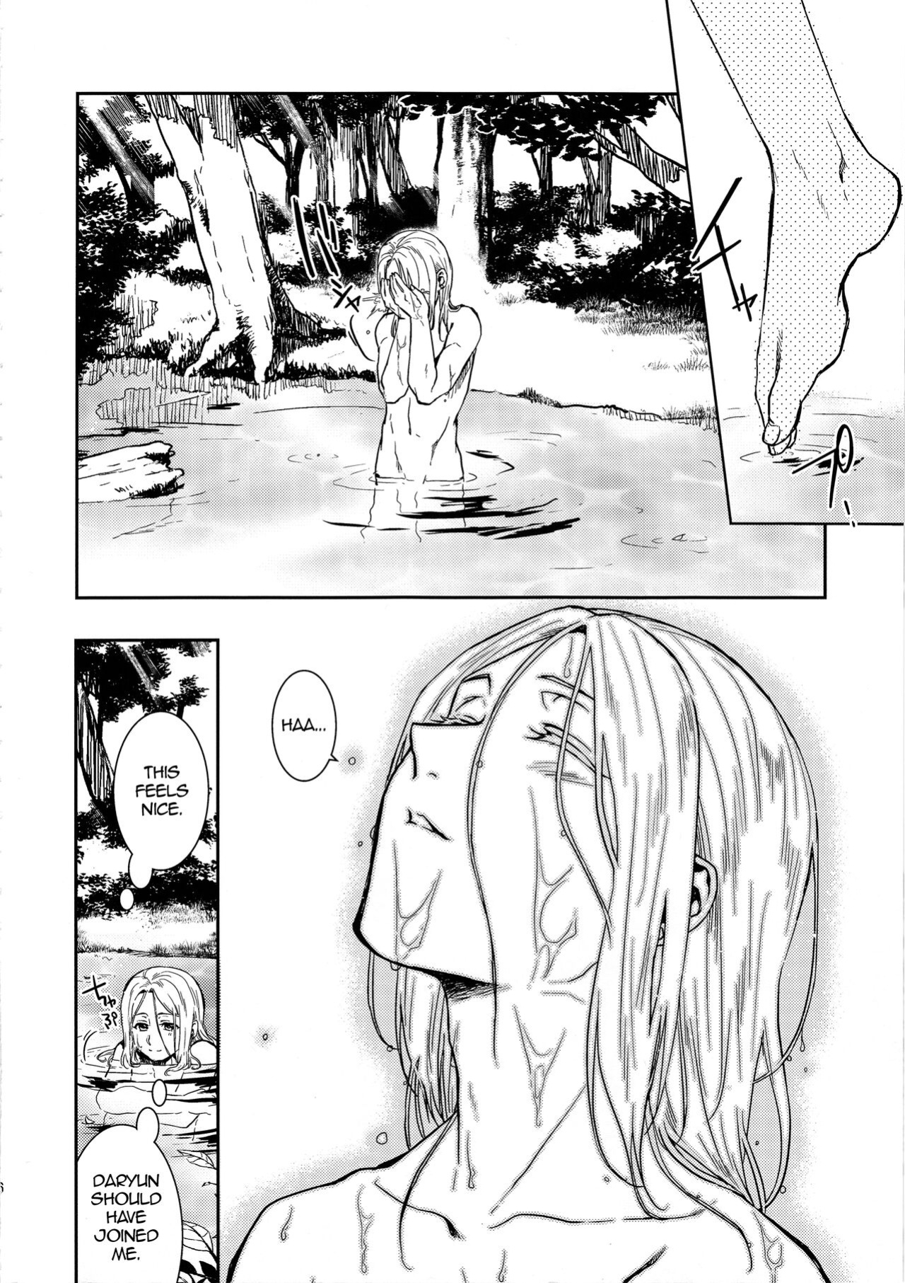 (C90) [Kyusuisei Polymer (Kyusui)] Sasameku Mizuoto | The Whispering Sound of Water (Arslan Senki) [alparslan]