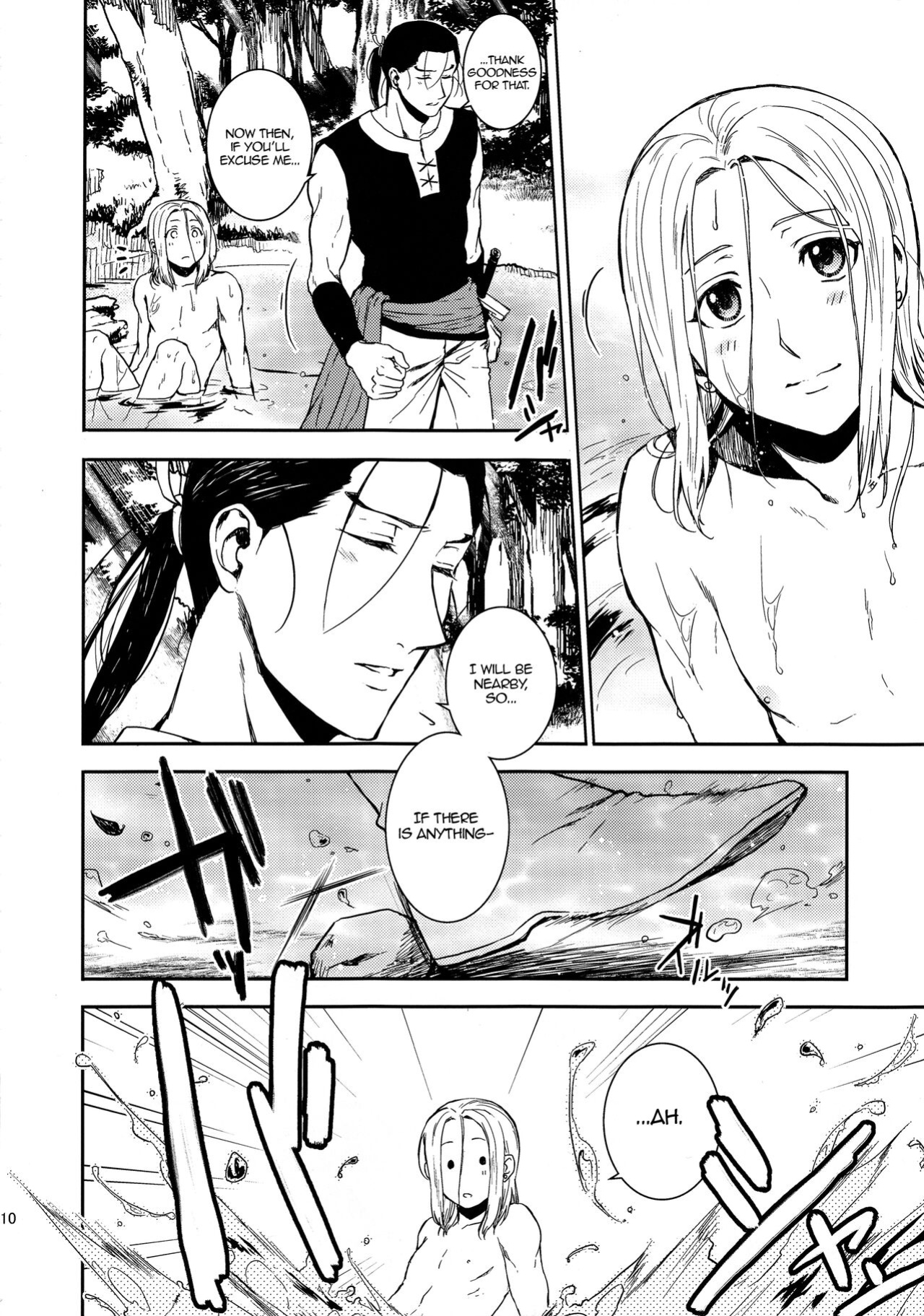 (C90) [Kyusuisei Polymer (Kyusui)] Sasameku Mizuoto | The Whispering Sound of Water (Arslan Senki) [alparslan]