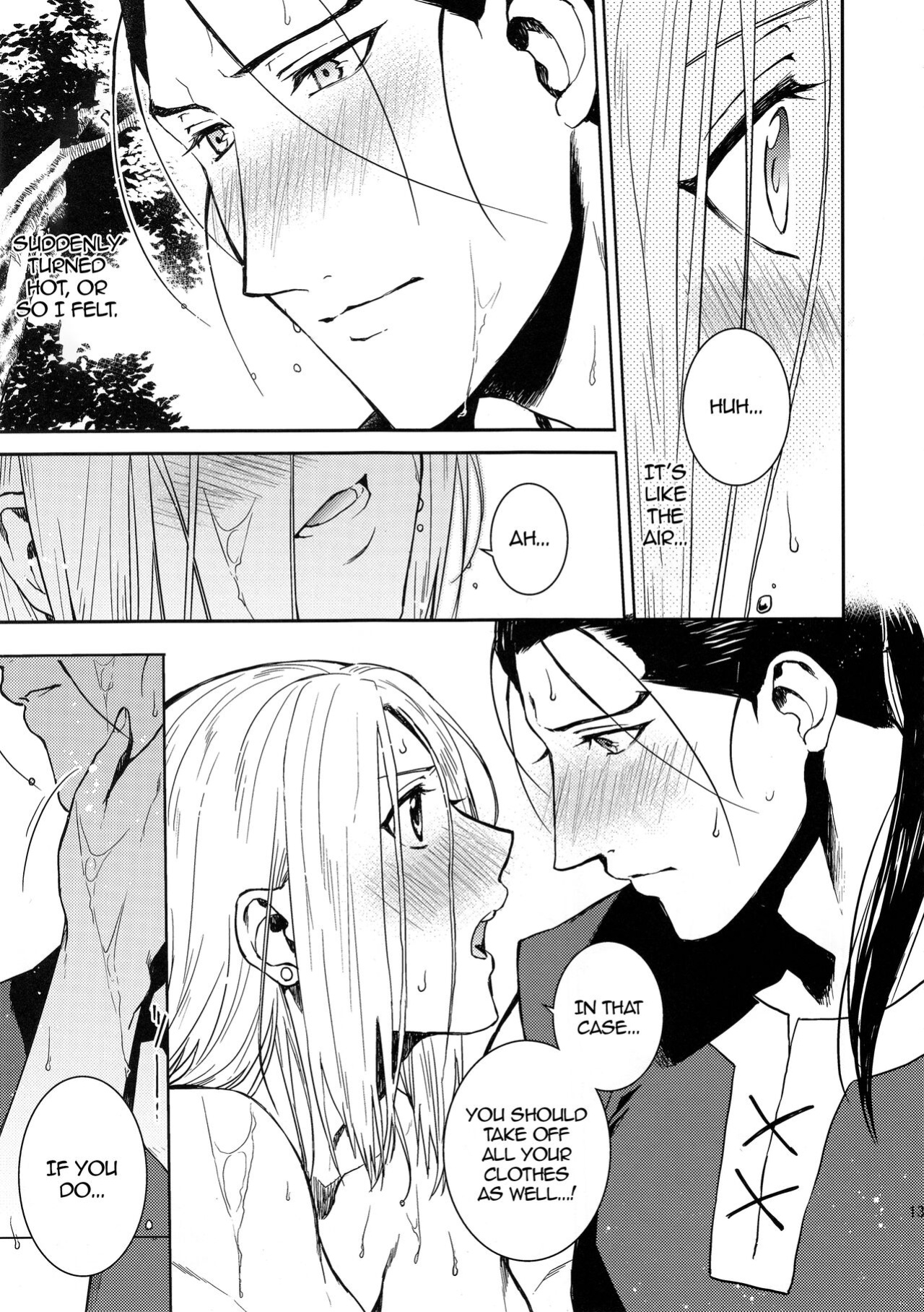 (C90) [Kyusuisei Polymer (Kyusui)] Sasameku Mizuoto | The Whispering Sound of Water (Arslan Senki) [alparslan]