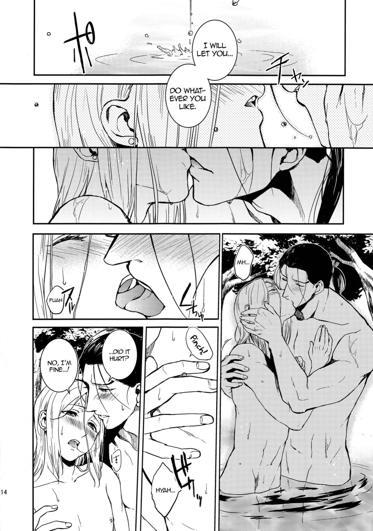 (C90) [Kyusuisei Polymer (Kyusui)] Sasameku Mizuoto | The Whispering Sound of Water (Arslan Senki) [alparslan]