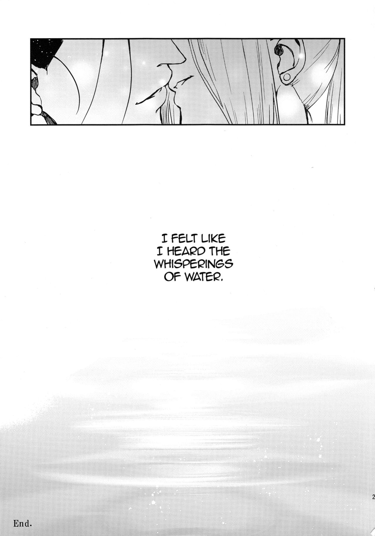 (C90) [Kyusuisei Polymer (Kyusui)] Sasameku Mizuoto | The Whispering Sound of Water (Arslan Senki) [alparslan]