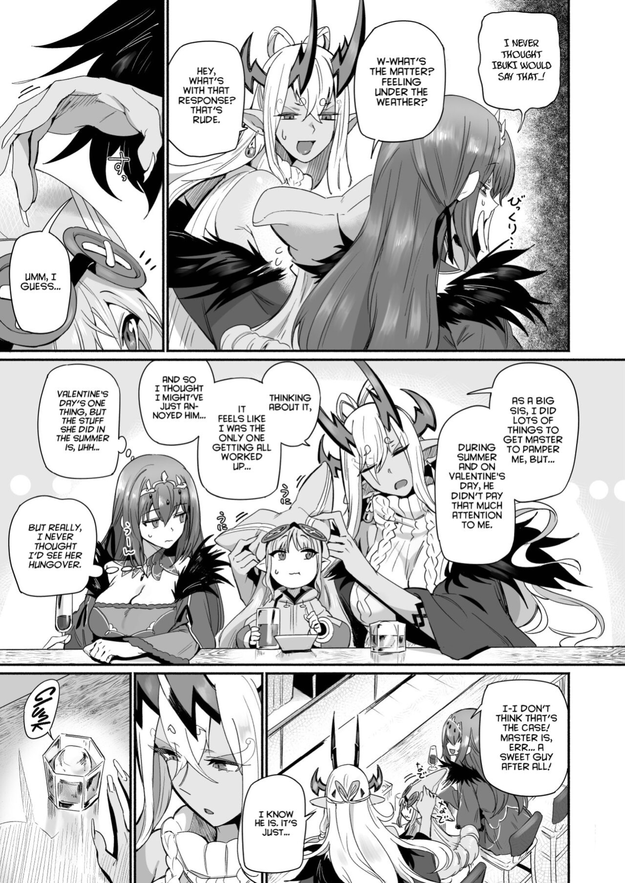 [Marutori no Chazuke (Torichamaru)] Ibuki Doji wa Amaetai | Ibuki Doji wants to pampered (Fate/Grand Order) [Project Valvrein]