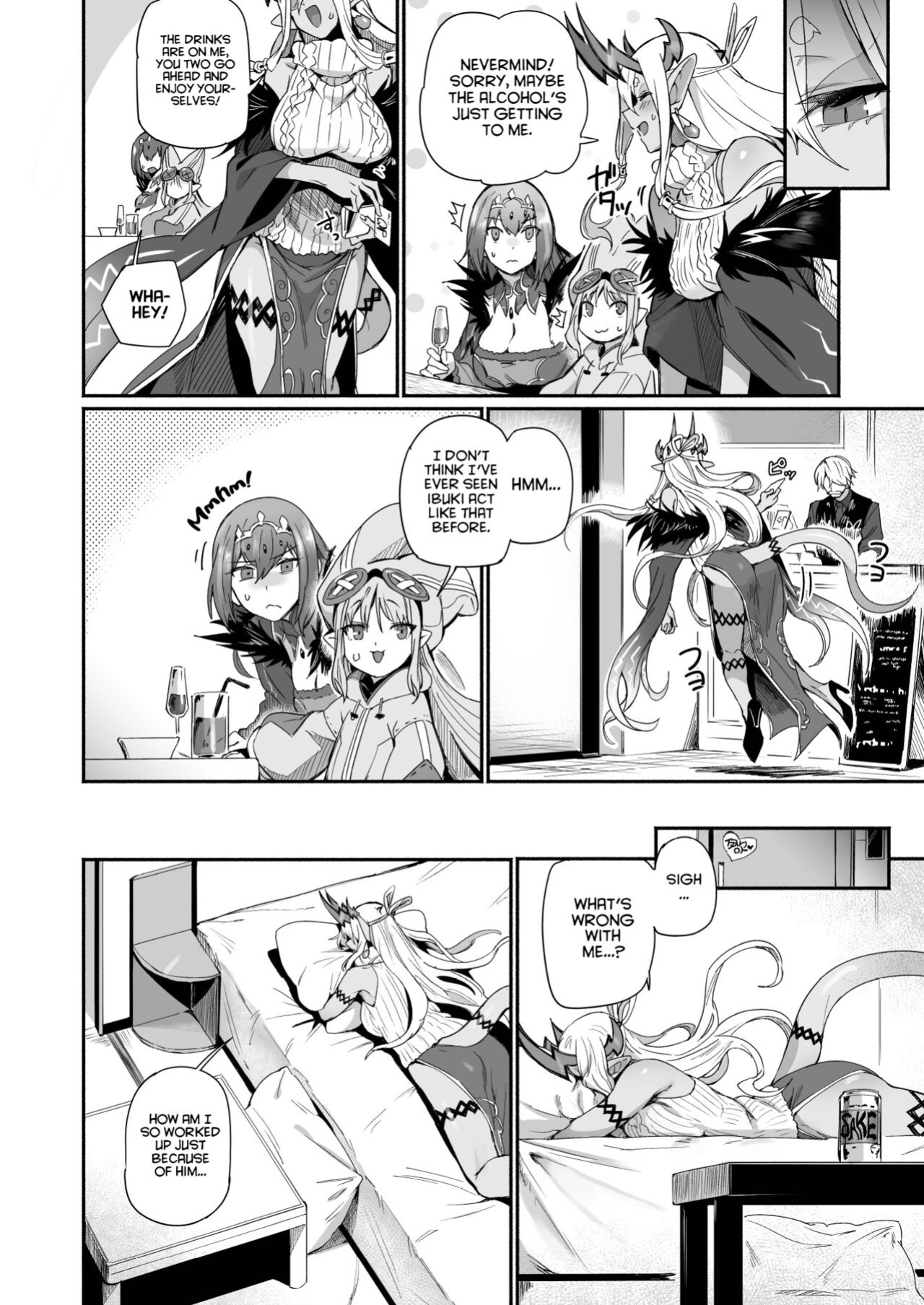 [Marutori no Chazuke (Torichamaru)] Ibuki Doji wa Amaetai | Ibuki Doji wants to pampered (Fate/Grand Order) [Project Valvrein]