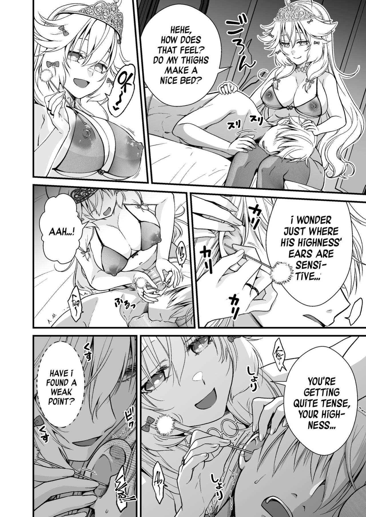 [Whisp (Ariichi Kyuu)] Nemuri Hime no, Mucchimuchi na Karada de Shasei no Osewa shite Morau | Let A Sleeping Princess Care For Your Ejaculation Needs With Her Voluptuous Body [A Cool Person]