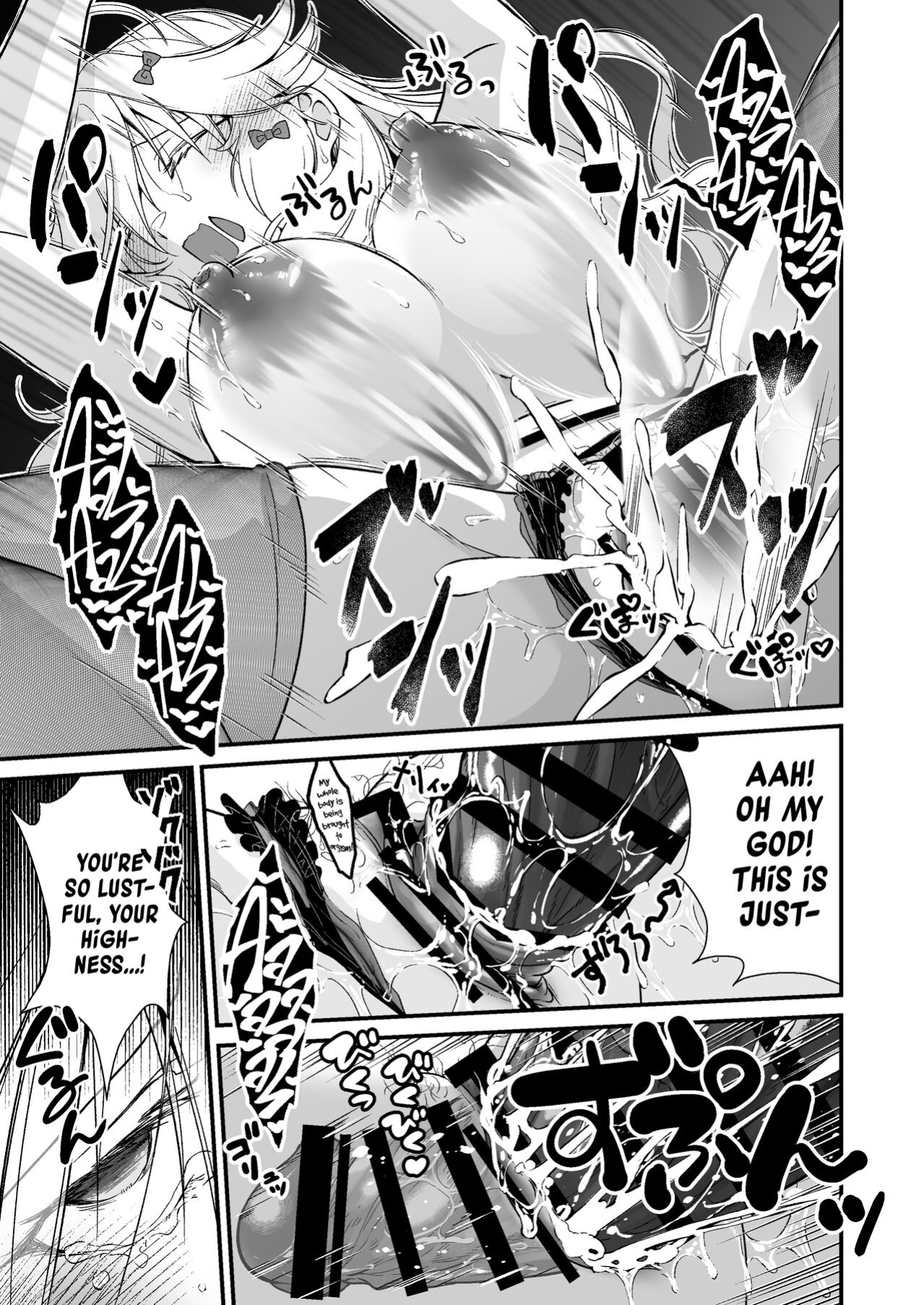 [Whisp (Ariichi Kyuu)] Nemuri Hime no, Mucchimuchi na Karada de Shasei no Osewa shite Morau | Let A Sleeping Princess Care For Your Ejaculation Needs With Her Voluptuous Body [A Cool Person]