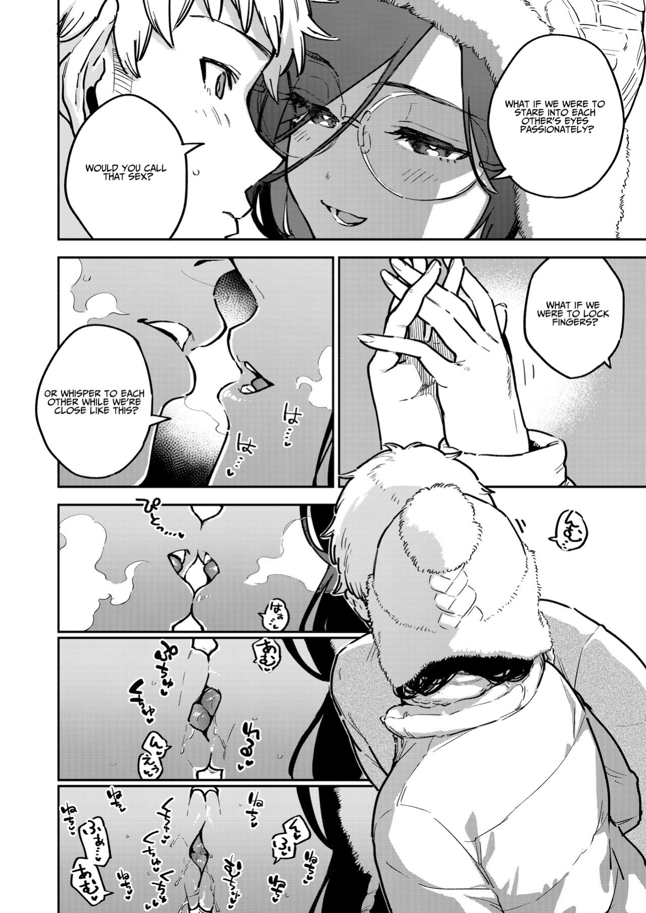 [Haraheridou (Herio)] Tonari no Ayane-san Bangai Reinoheya Hen | My Neighbor Ayane Side Story ~THAT Room~ [Benri]