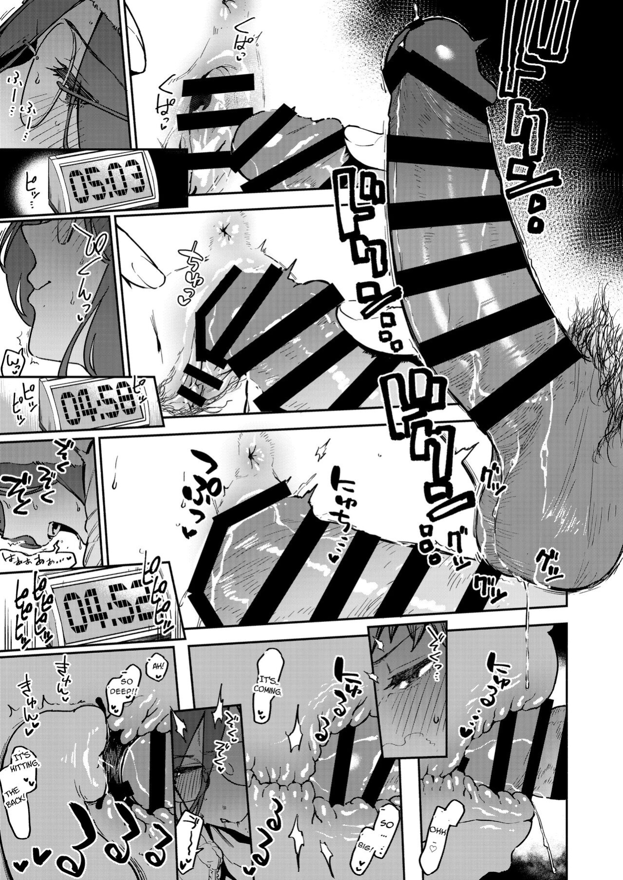 [Haraheridou (Herio)] Tonari no Ayane-san Bangai Reinoheya Hen | My Neighbor Ayane Side Story ~THAT Room~ [Benri]