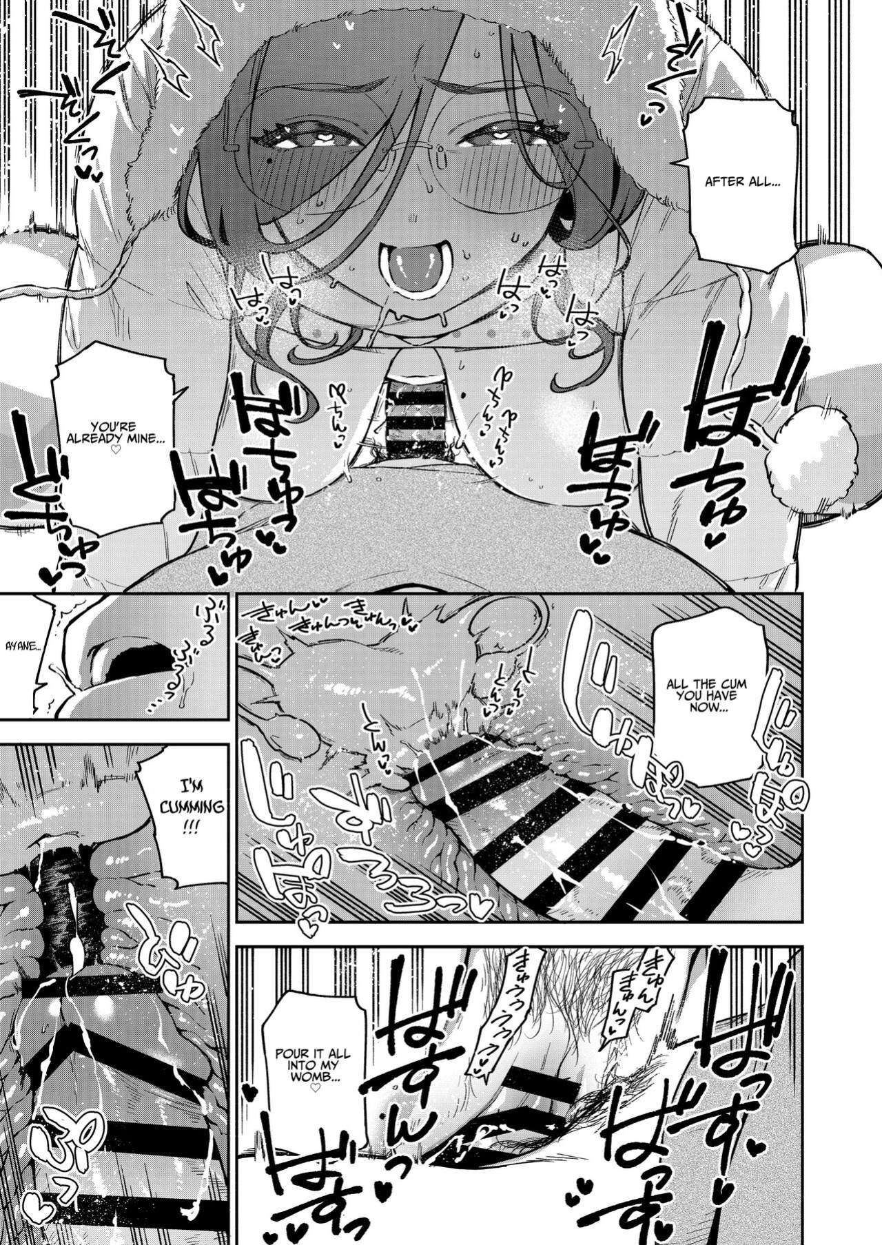 [Haraheridou (Herio)] Tonari no Ayane-san Bangai Reinoheya Hen | My Neighbor Ayane Side Story ~THAT Room~ [Benri]