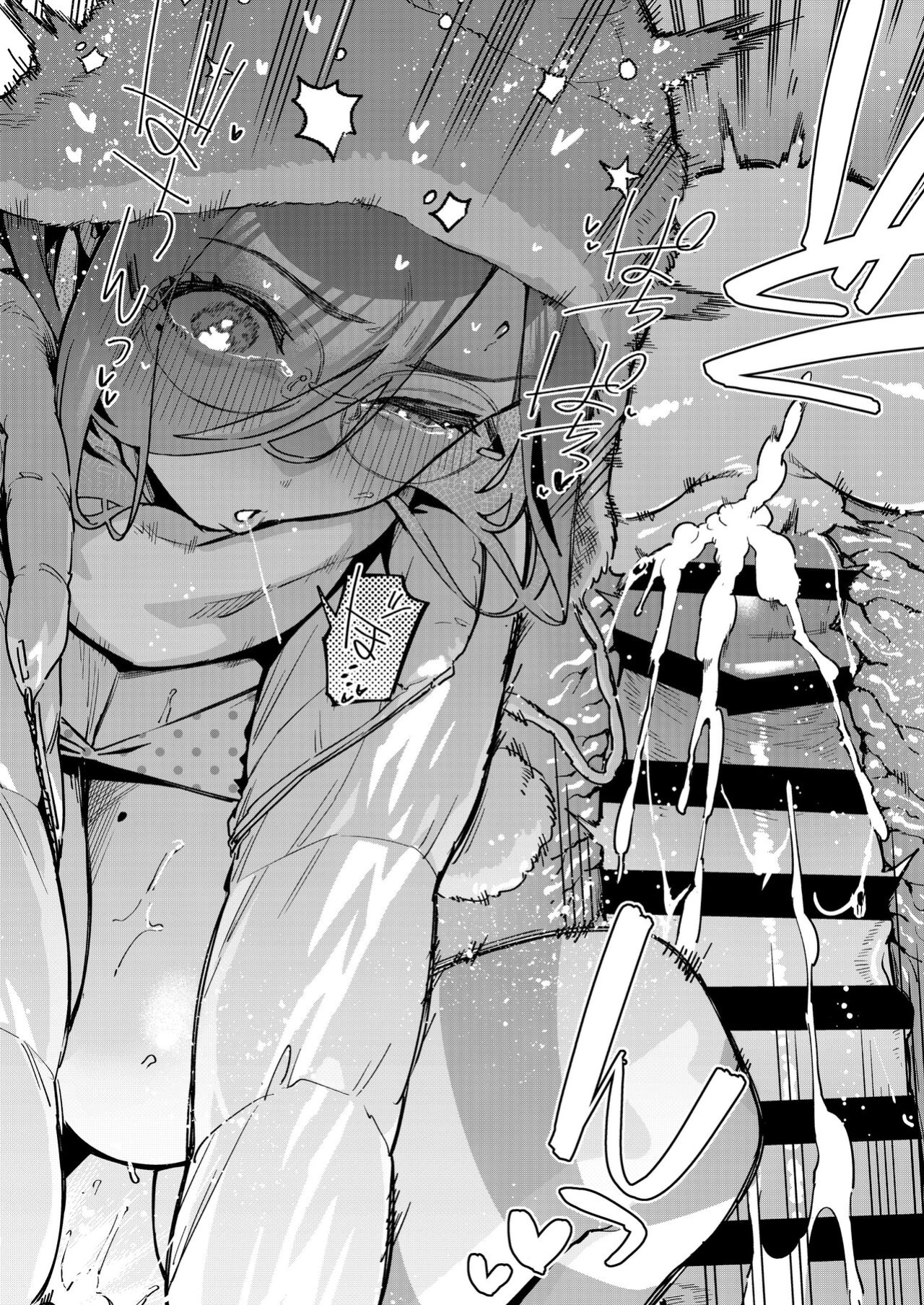 [Haraheridou (Herio)] Tonari no Ayane-san Bangai Reinoheya Hen | My Neighbor Ayane Side Story ~THAT Room~ [Benri]