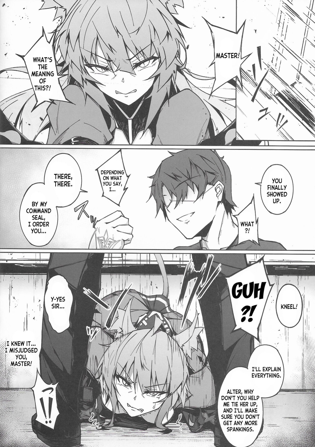 (C100) [eK-SHOP (Tsuizi)] C100 Kaijou Gentei Omakebon Acolasia Catastrophe -Inda no Yabumi- (Fate Grand Order) [desudesu]