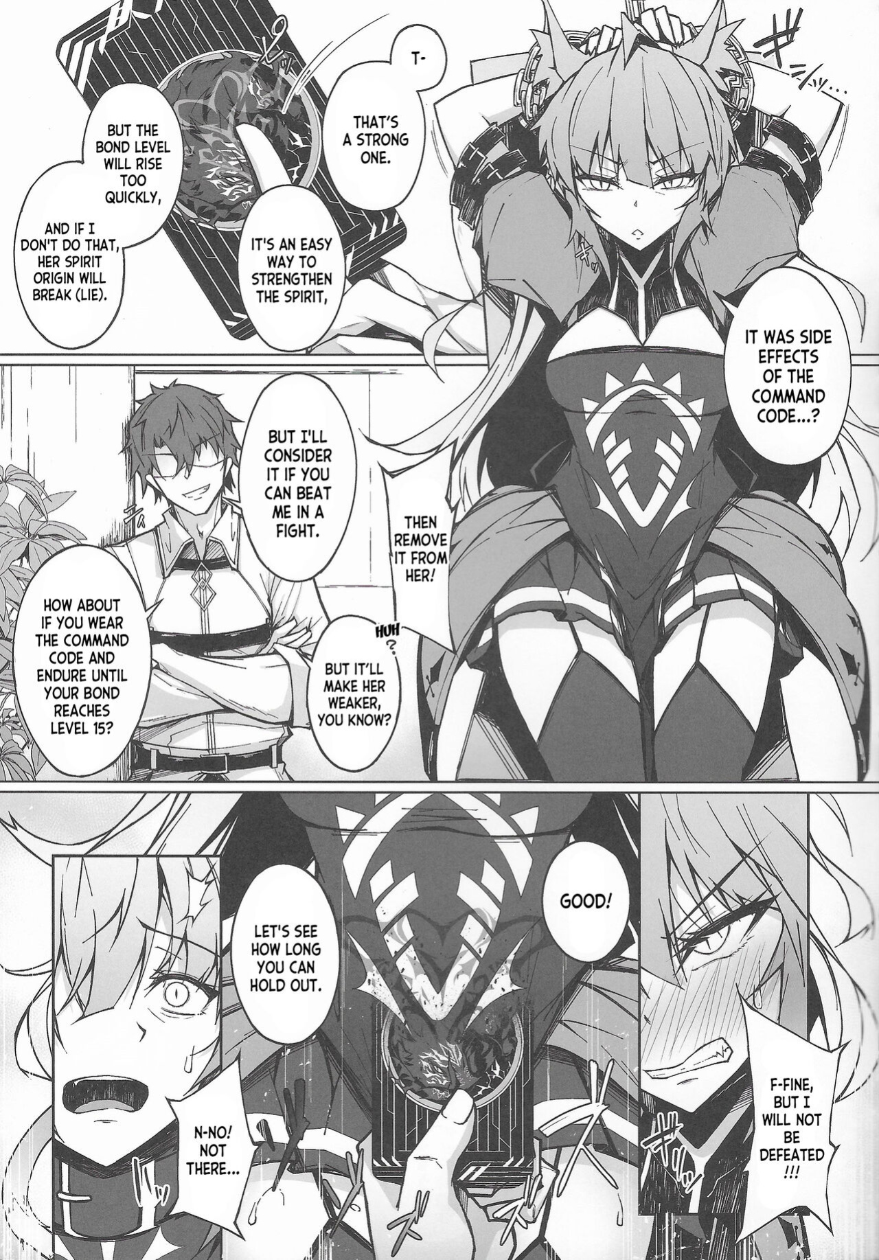 (C100) [eK-SHOP (Tsuizi)] C100 Kaijou Gentei Omakebon Acolasia Catastrophe -Inda no Yabumi- (Fate Grand Order) [desudesu]