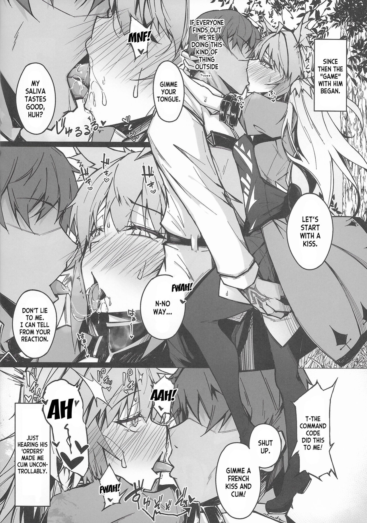 (C100) [eK-SHOP (Tsuizi)] C100 Kaijou Gentei Omakebon Acolasia Catastrophe -Inda no Yabumi- (Fate Grand Order) [desudesu]