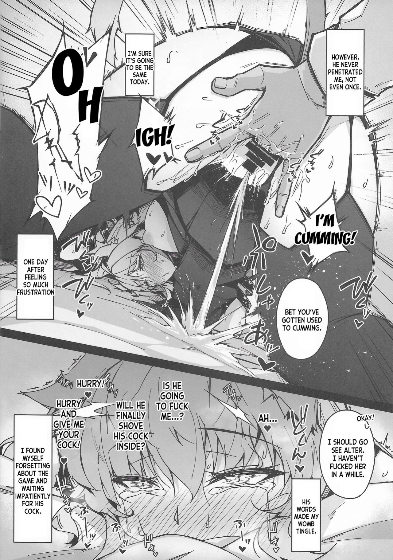 (C100) [eK-SHOP (Tsuizi)] C100 Kaijou Gentei Omakebon Acolasia Catastrophe -Inda no Yabumi- (Fate Grand Order) [desudesu]