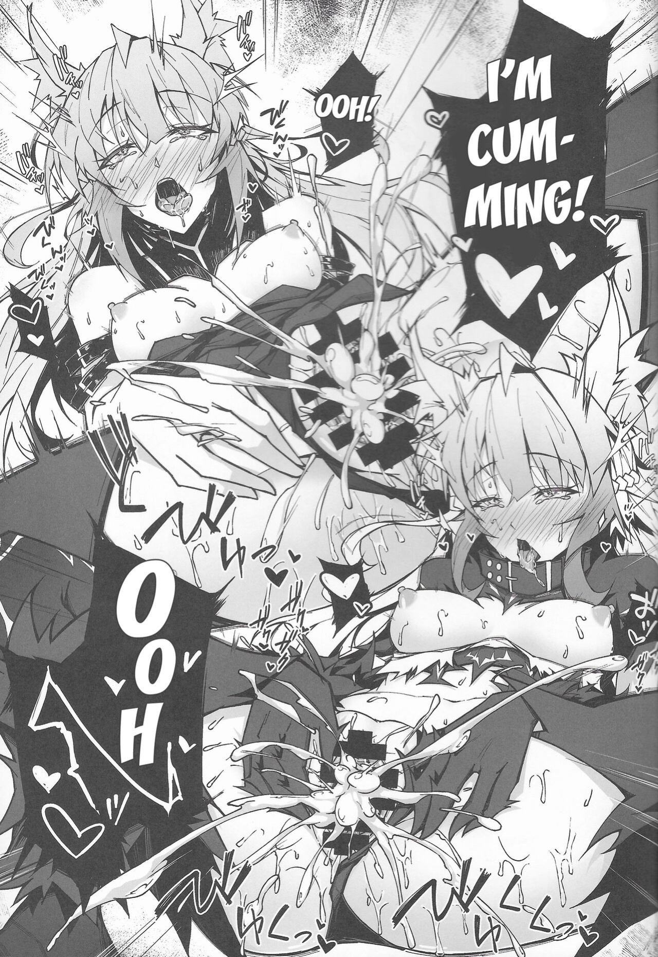 (C100) [eK-SHOP (Tsuizi)] C100 Kaijou Gentei Omakebon Acolasia Catastrophe -Inda no Yabumi- (Fate Grand Order) [desudesu]