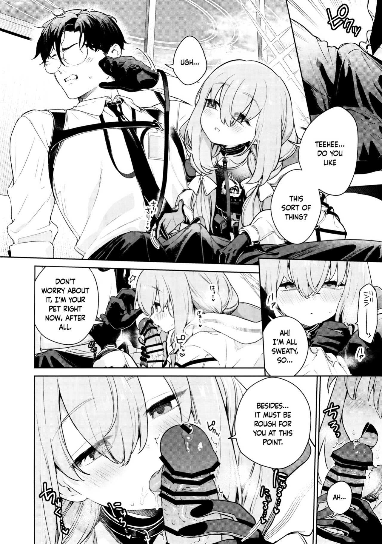 (C103) [Ozitan Yasan (Mameojitan)] Oshiete, Sensei | Teach Me, Sensei (Blue Archive) [Douzo Lad Translations]