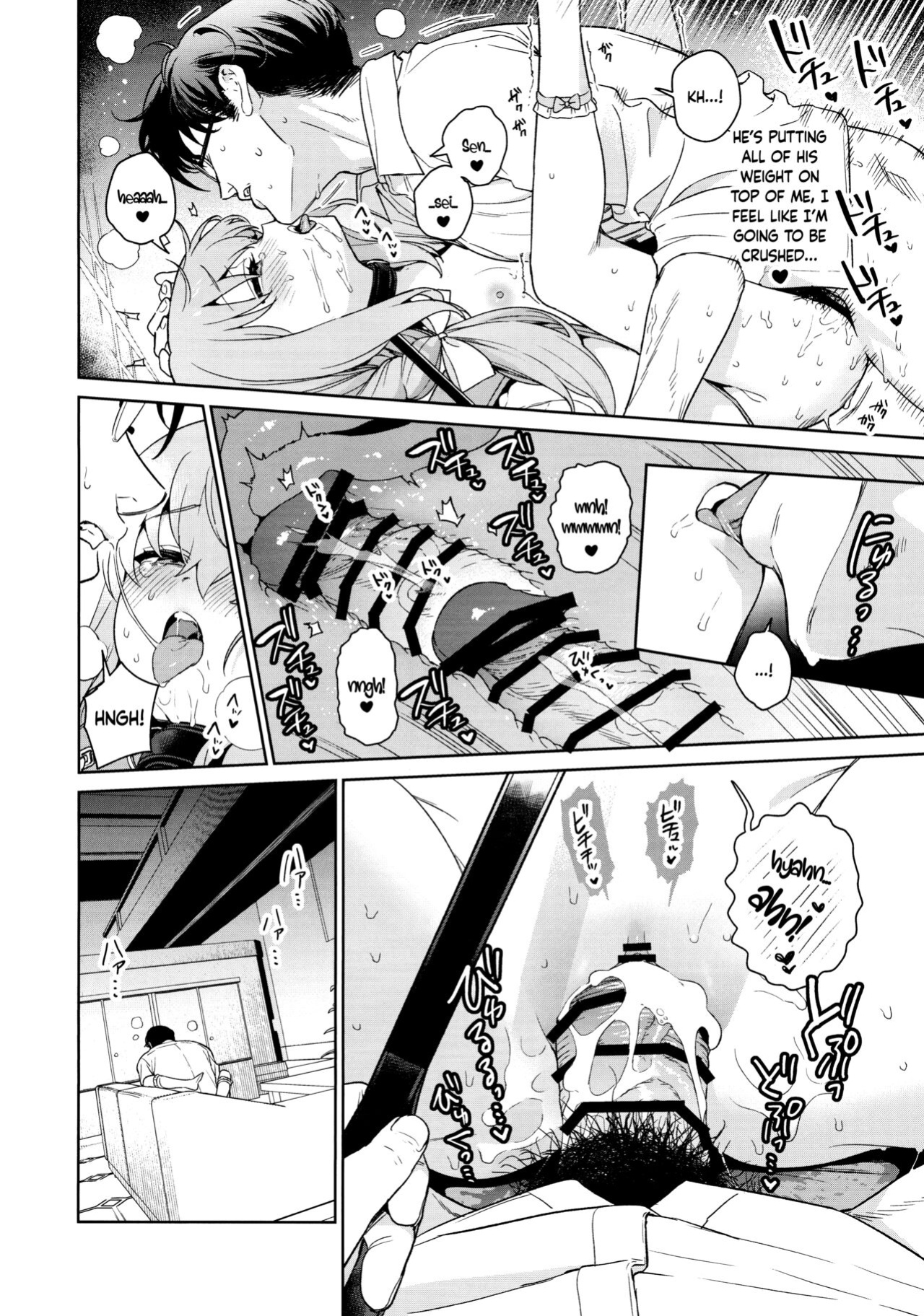 (C103) [Ozitan Yasan (Mameojitan)] Oshiete, Sensei | Teach Me, Sensei (Blue Archive) [Douzo Lad Translations]