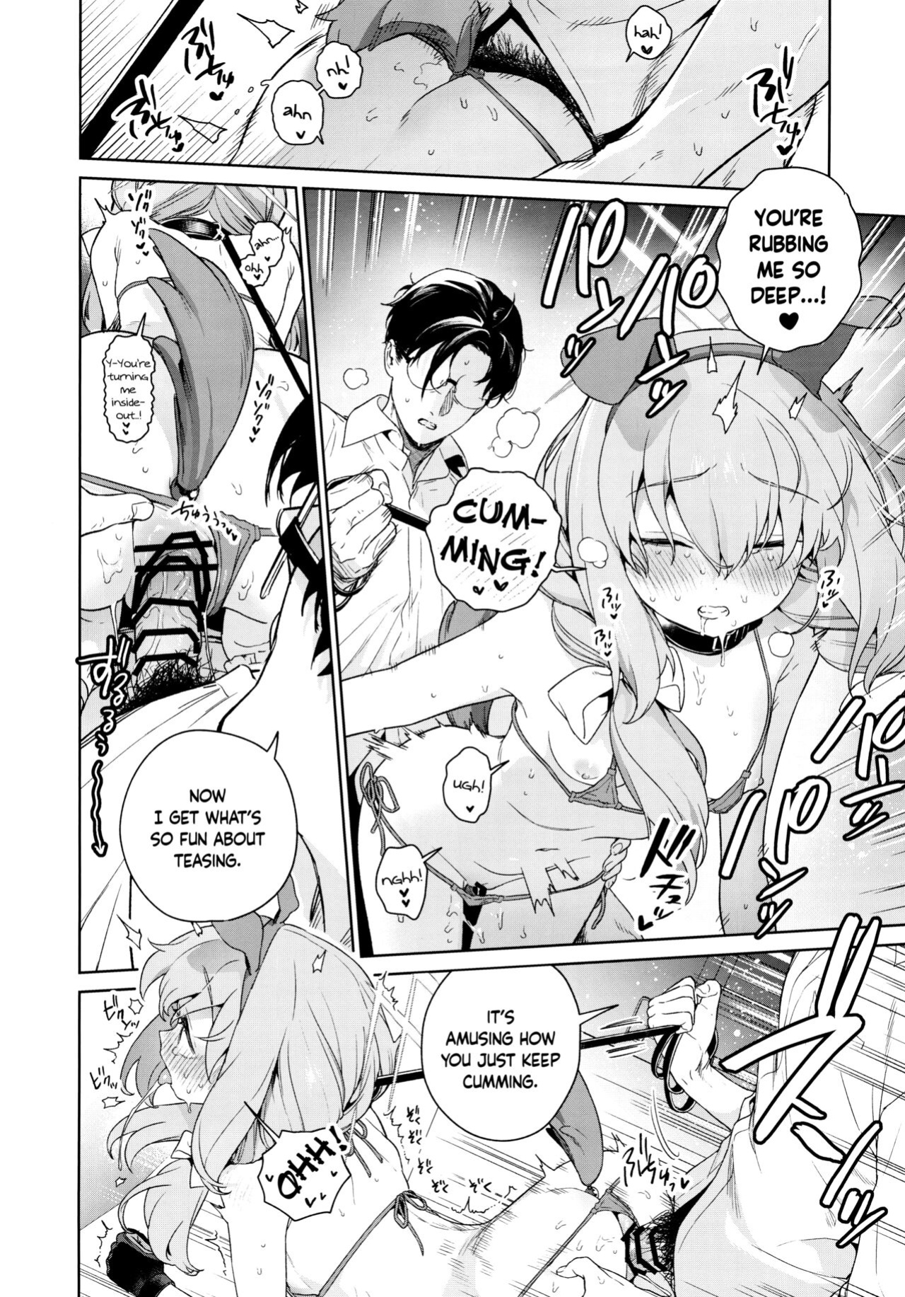 (C103) [Ozitan Yasan (Mameojitan)] Oshiete, Sensei | Teach Me, Sensei (Blue Archive) [Douzo Lad Translations]