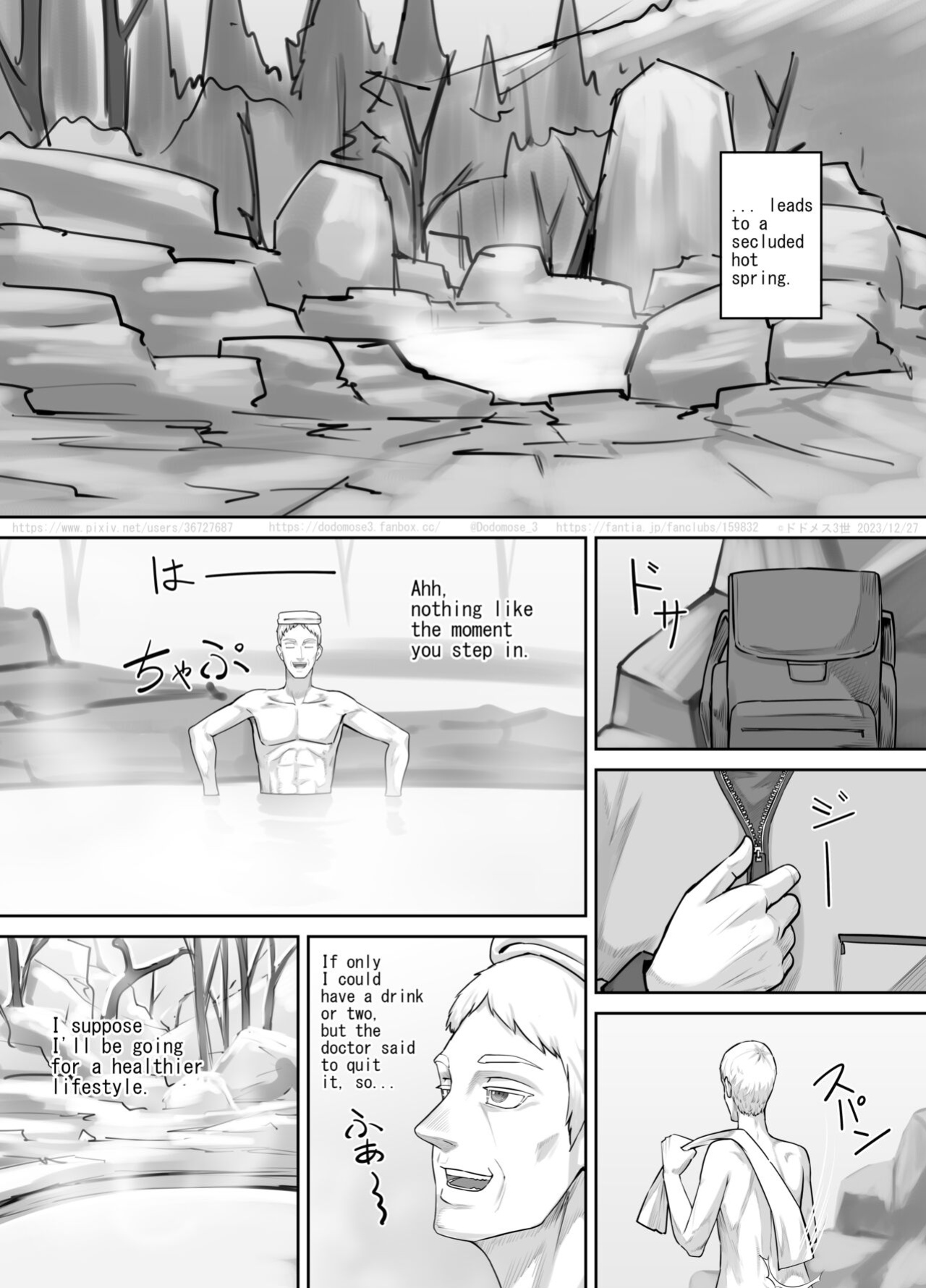 [DODOMESU3SEI] Hitō de deatta shōjo