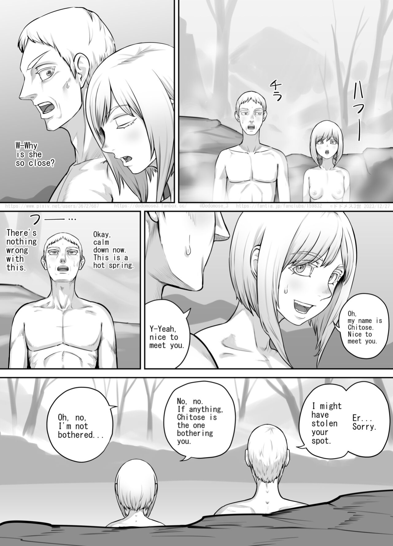 [DODOMESU3SEI] Hitō de deatta shōjo