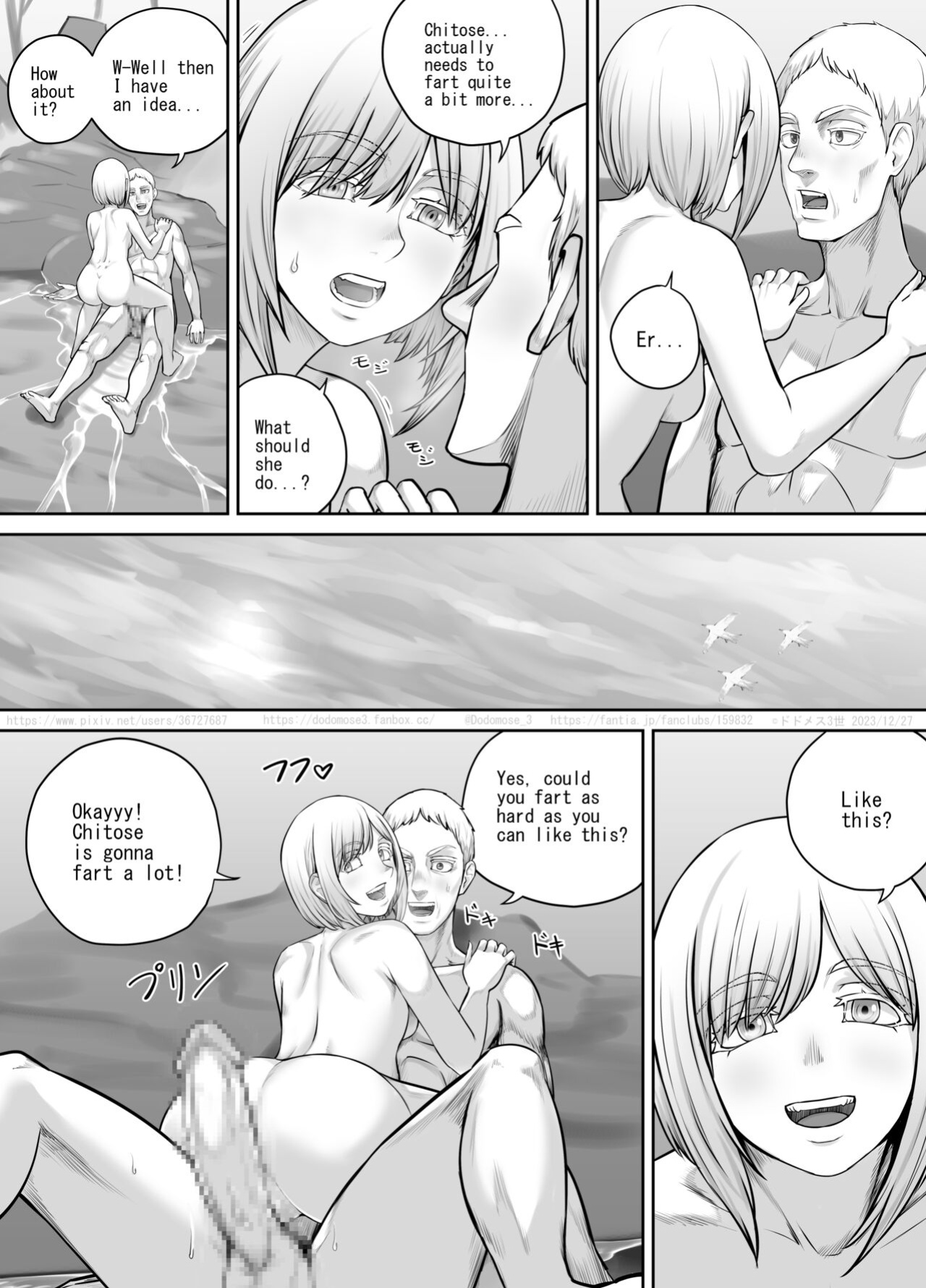 [DODOMESU3SEI] Hitō de deatta shōjo